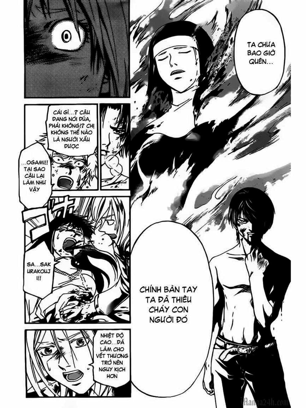 Truyện Tranh Code: Breaker trang 3