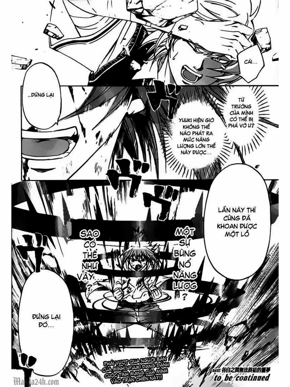 Truyện Tranh Code: Breaker trang 3