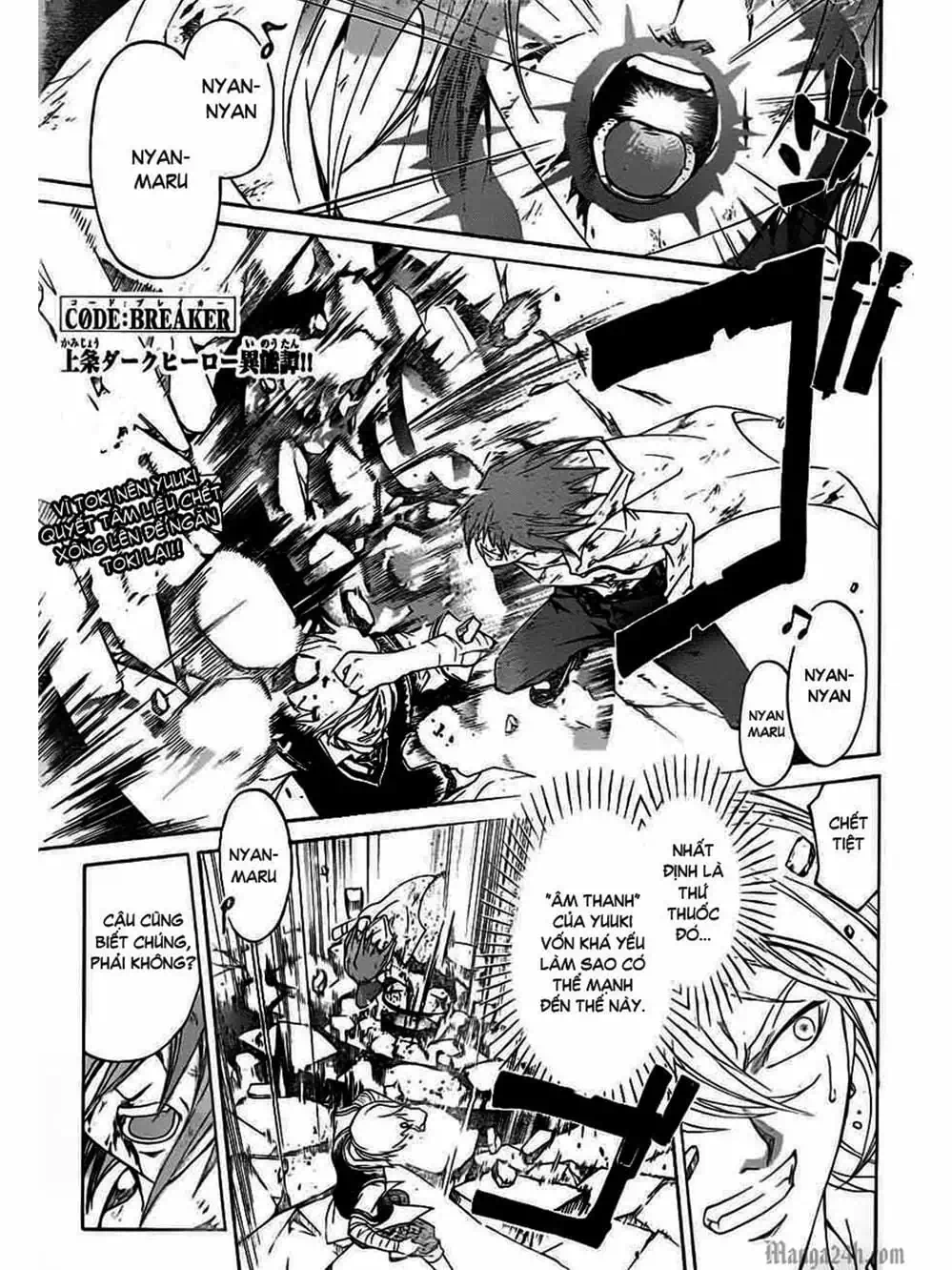 Truyện Tranh Code: Breaker trang 3
