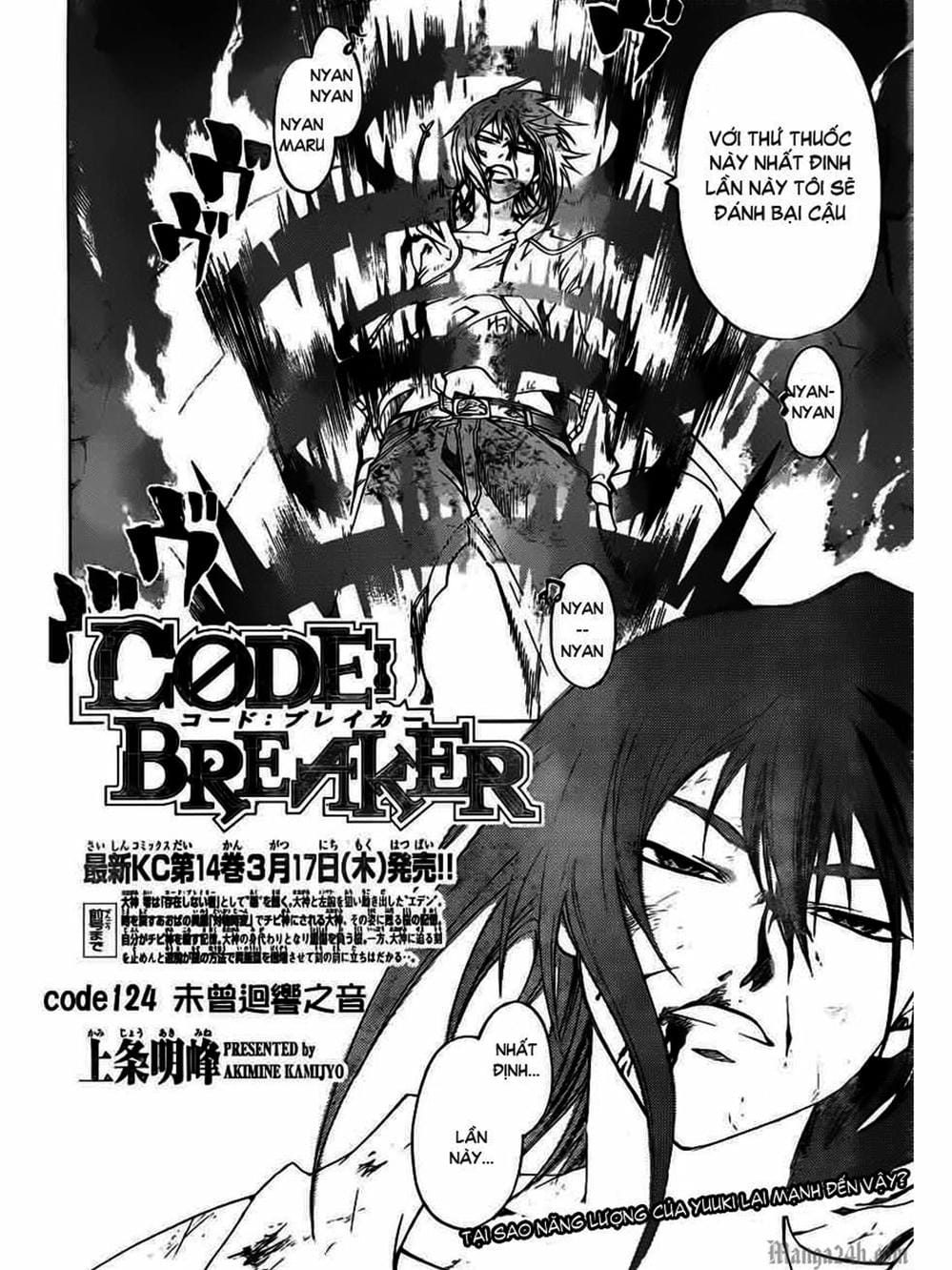 Truyện Tranh Code: Breaker trang 3
