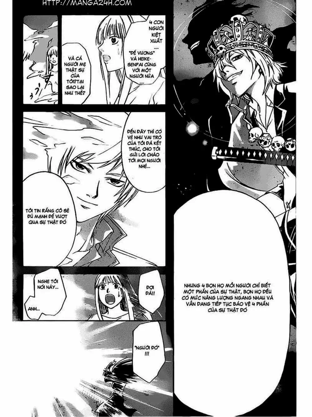 Truyện Tranh Code: Breaker trang 3