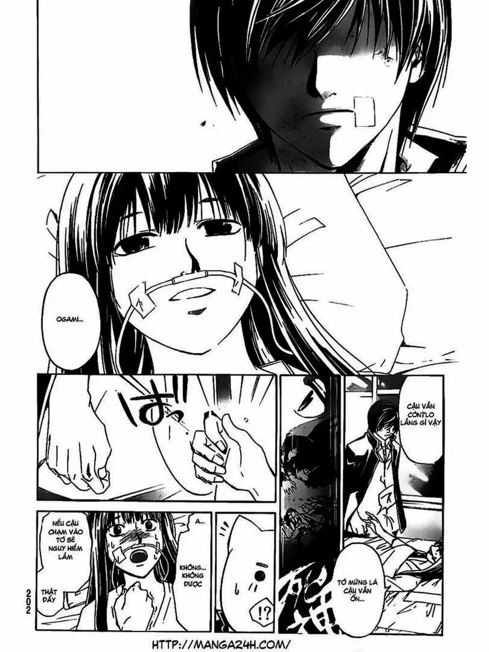 Truyện Tranh Code: Breaker trang 3