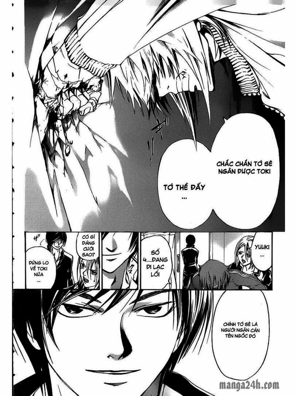 Truyện Tranh Code: Breaker trang 3