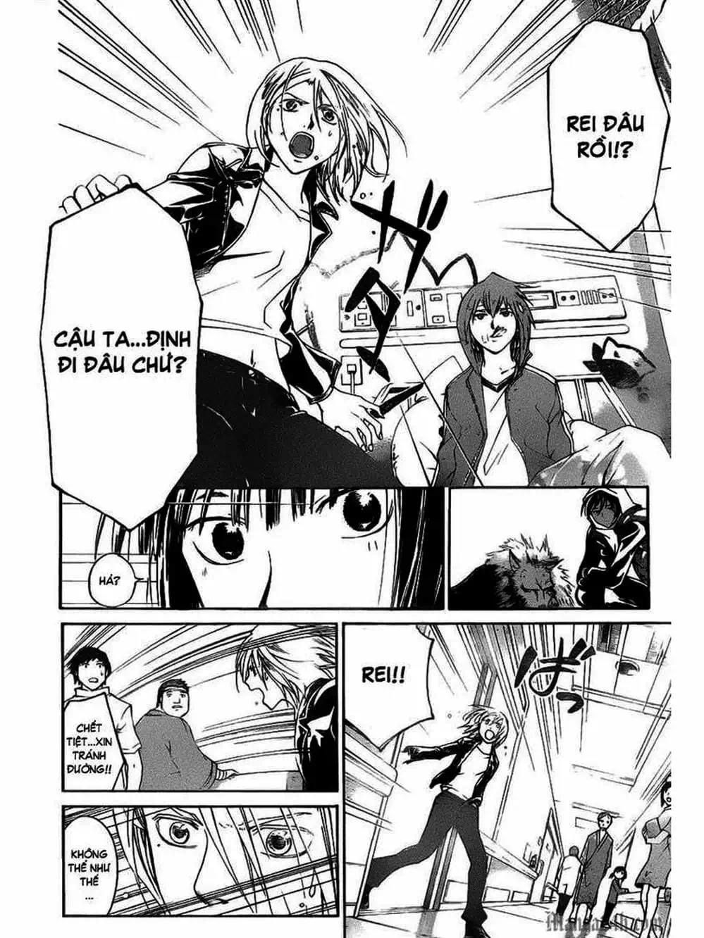 Truyện Tranh Code: Breaker trang 3