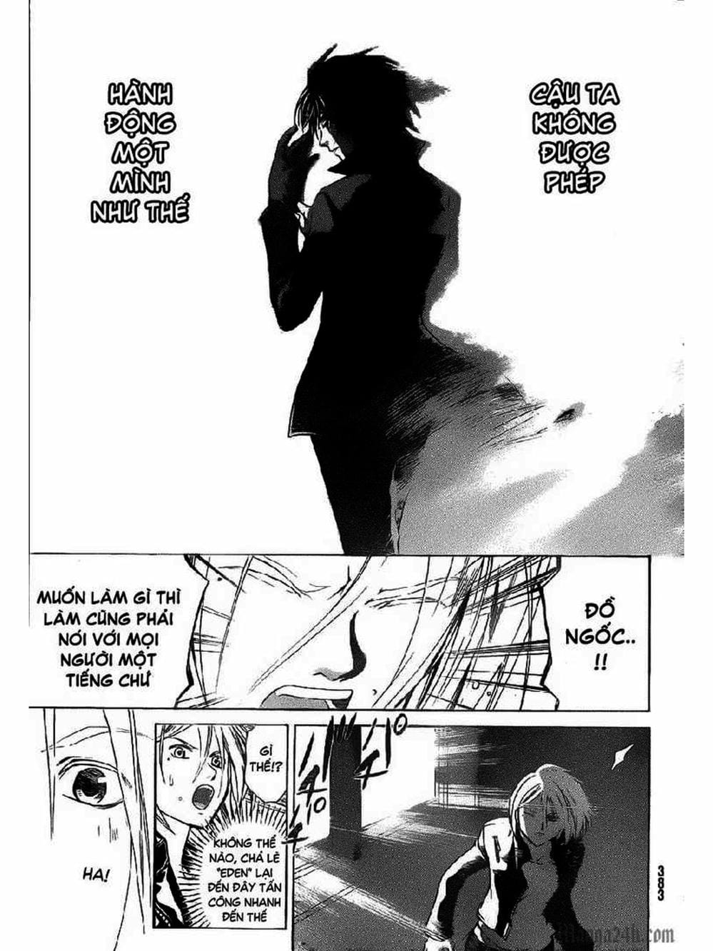 Truyện Tranh Code: Breaker trang 3