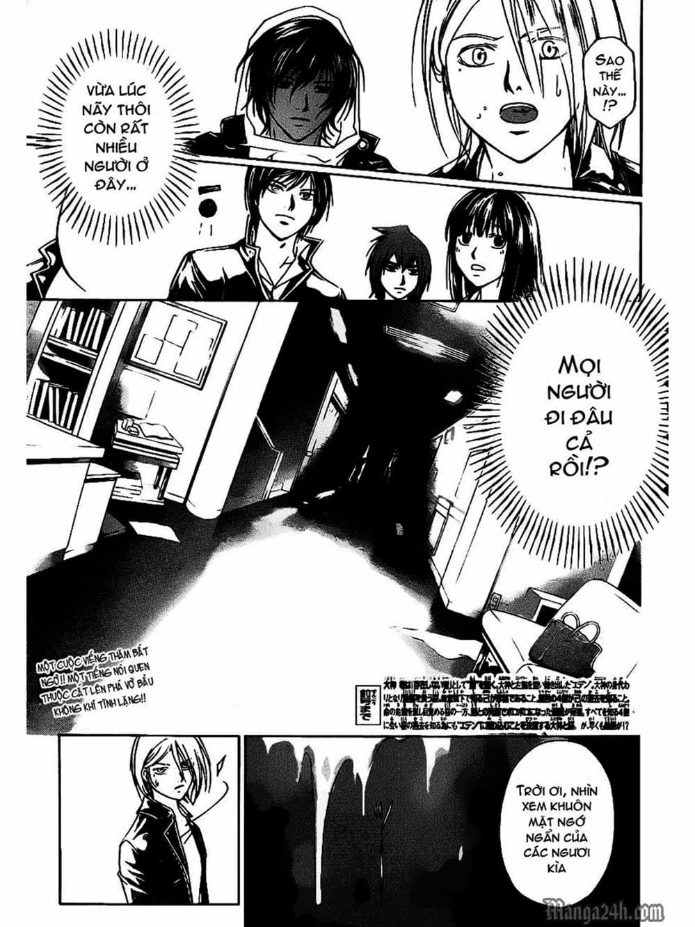 Truyện Tranh Code: Breaker trang 3