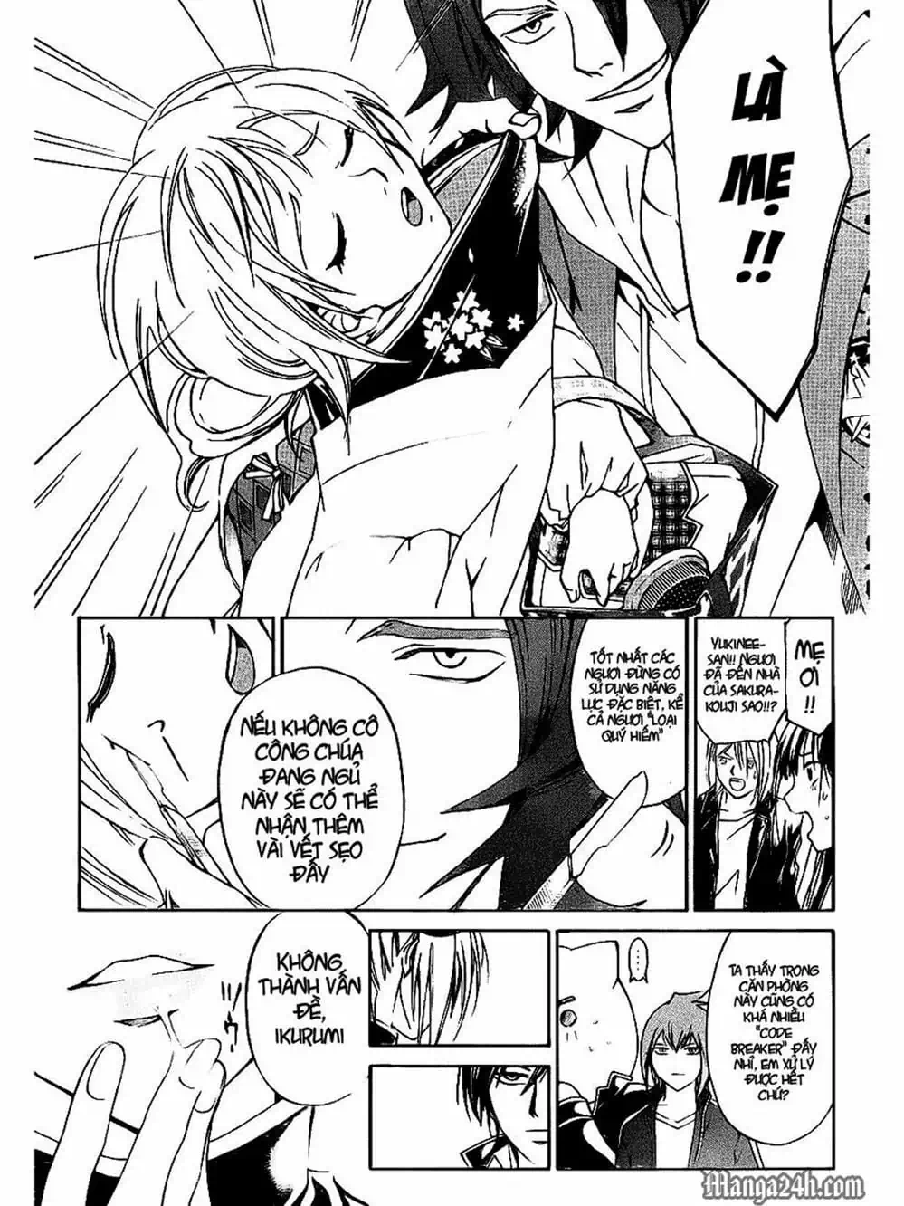 Truyện Tranh Code: Breaker trang 3
