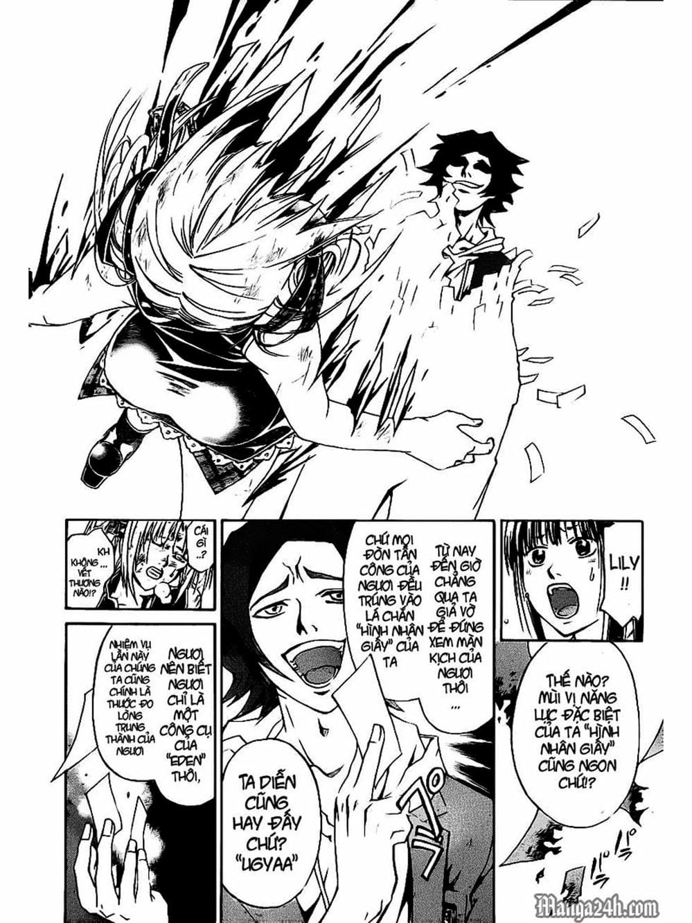 Truyện Tranh Code: Breaker trang 3