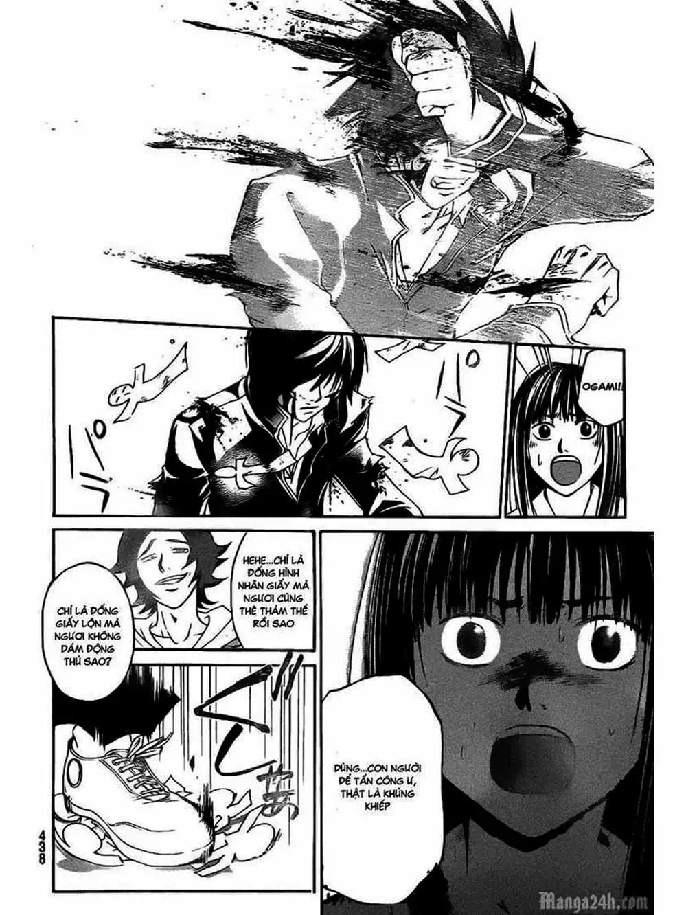 Truyện Tranh Code: Breaker trang 3