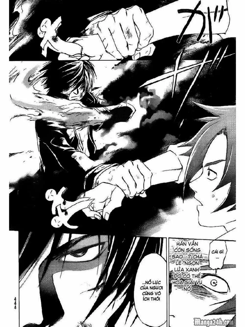 Truyện Tranh Code: Breaker trang 3