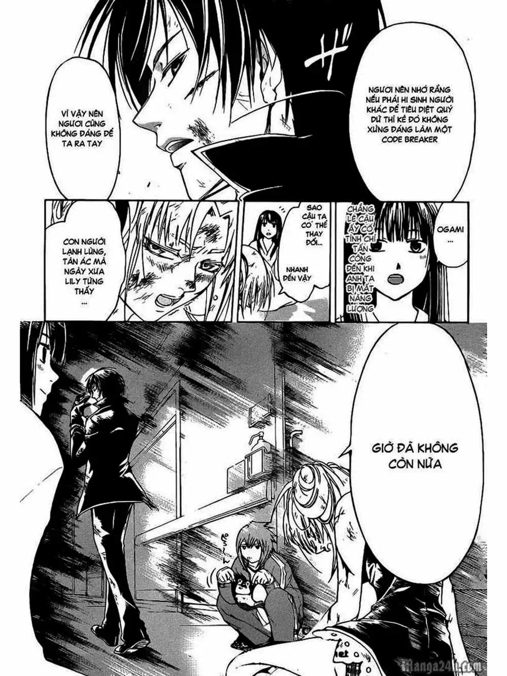 Truyện Tranh Code: Breaker trang 3
