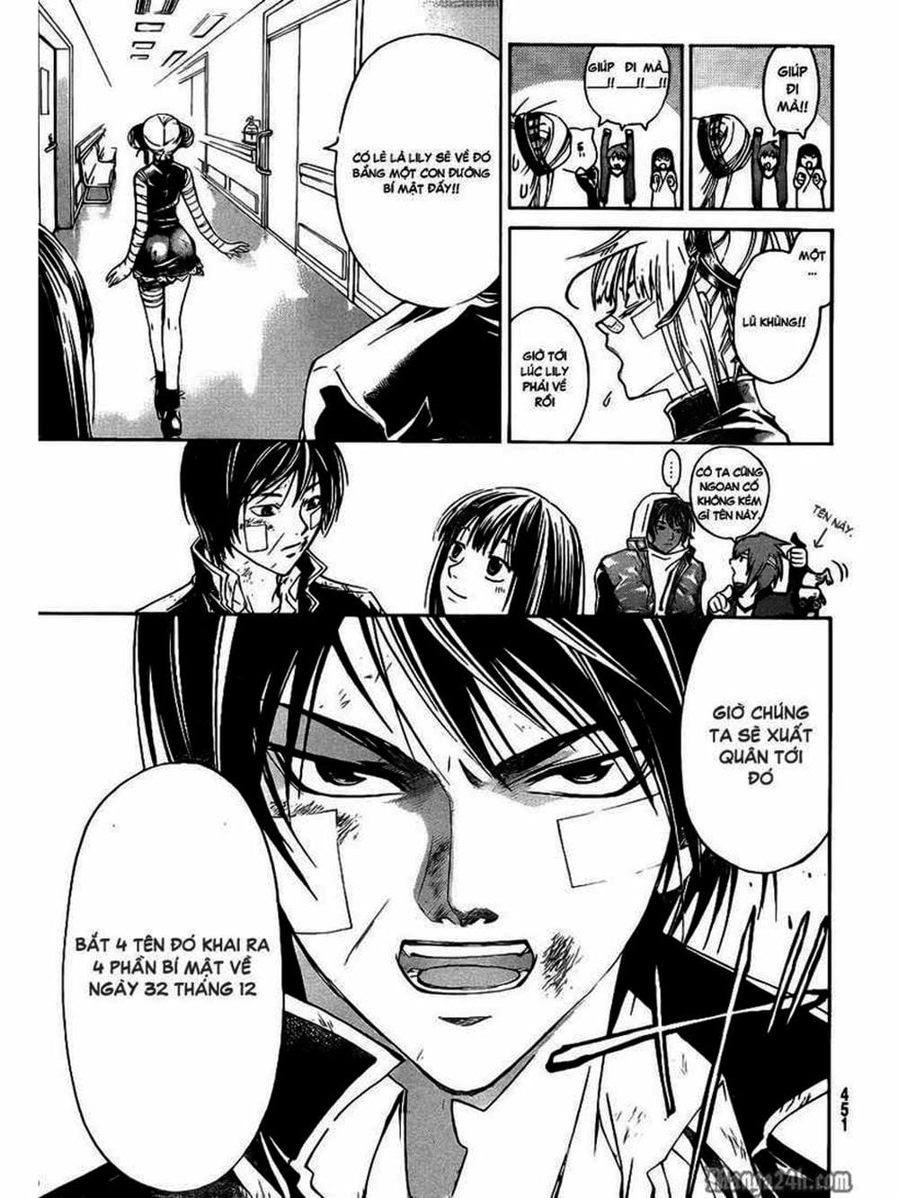 Truyện Tranh Code: Breaker trang 3