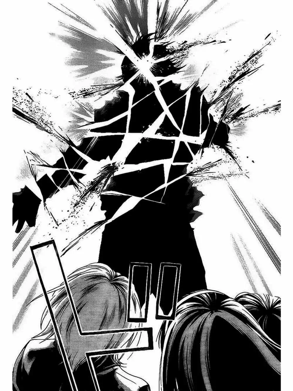 Truyện Tranh Code: Breaker trang 3