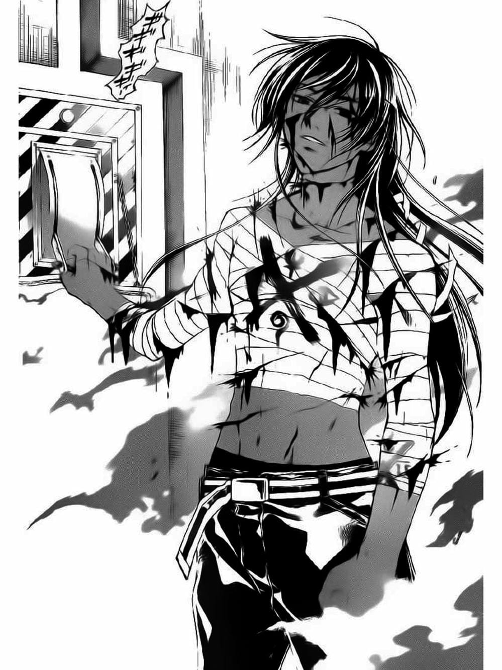 Truyện Tranh Code: Breaker trang 3