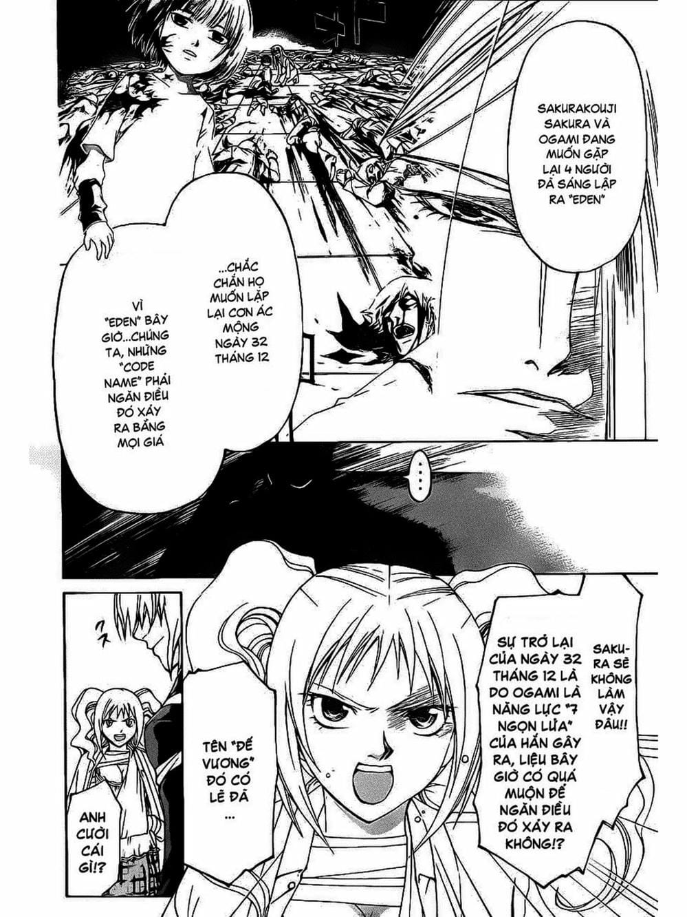 Truyện Tranh Code: Breaker trang 3