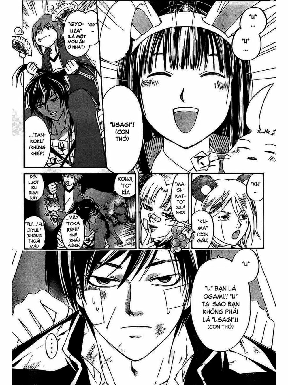 Truyện Tranh Code: Breaker trang 3