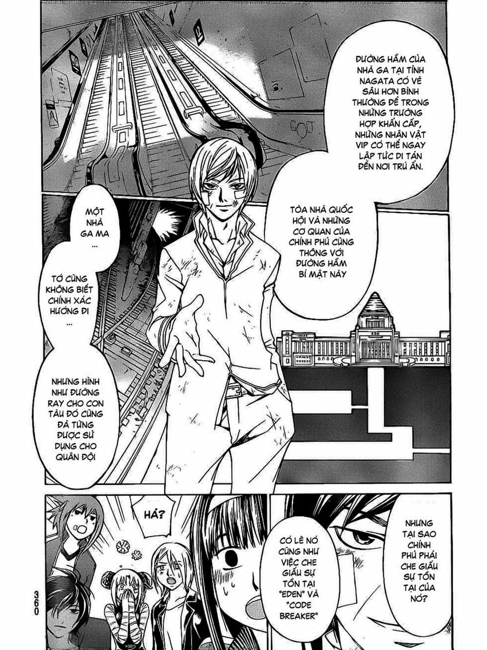 Truyện Tranh Code: Breaker trang 3