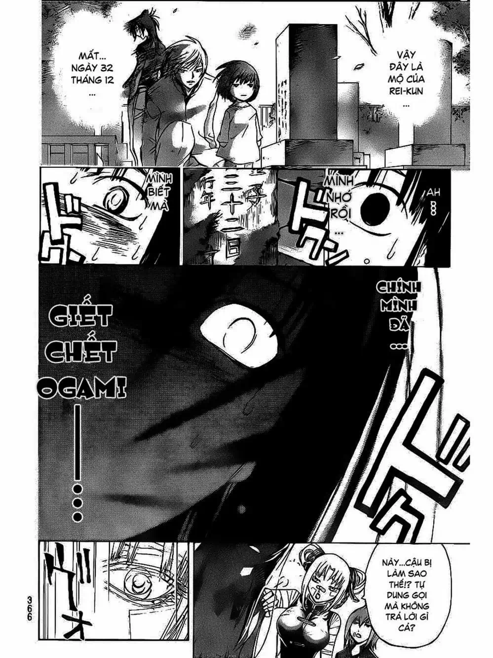 Truyện Tranh Code: Breaker trang 3