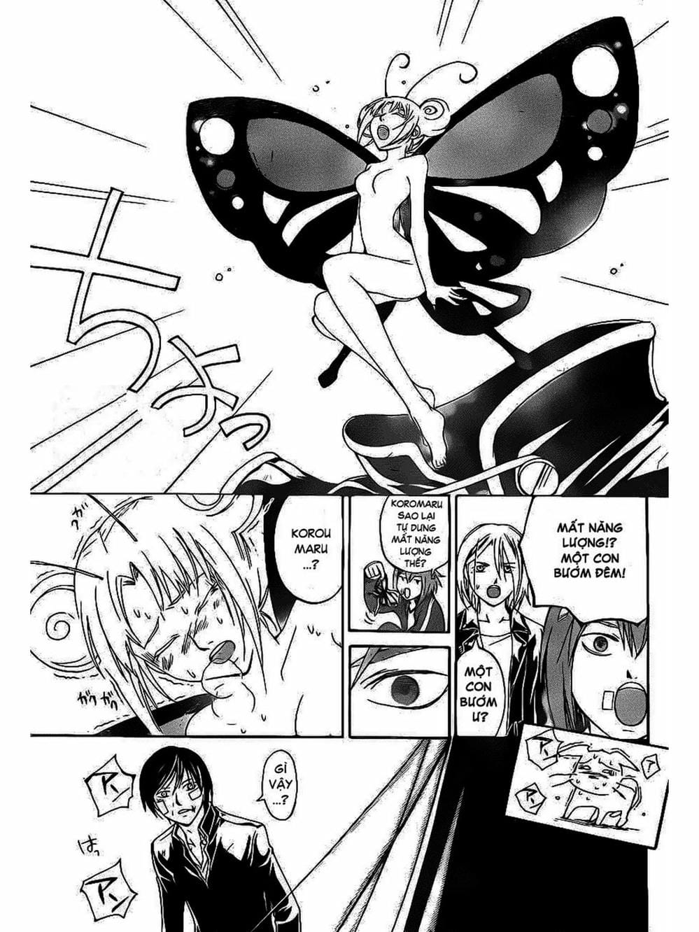 Truyện Tranh Code: Breaker trang 3