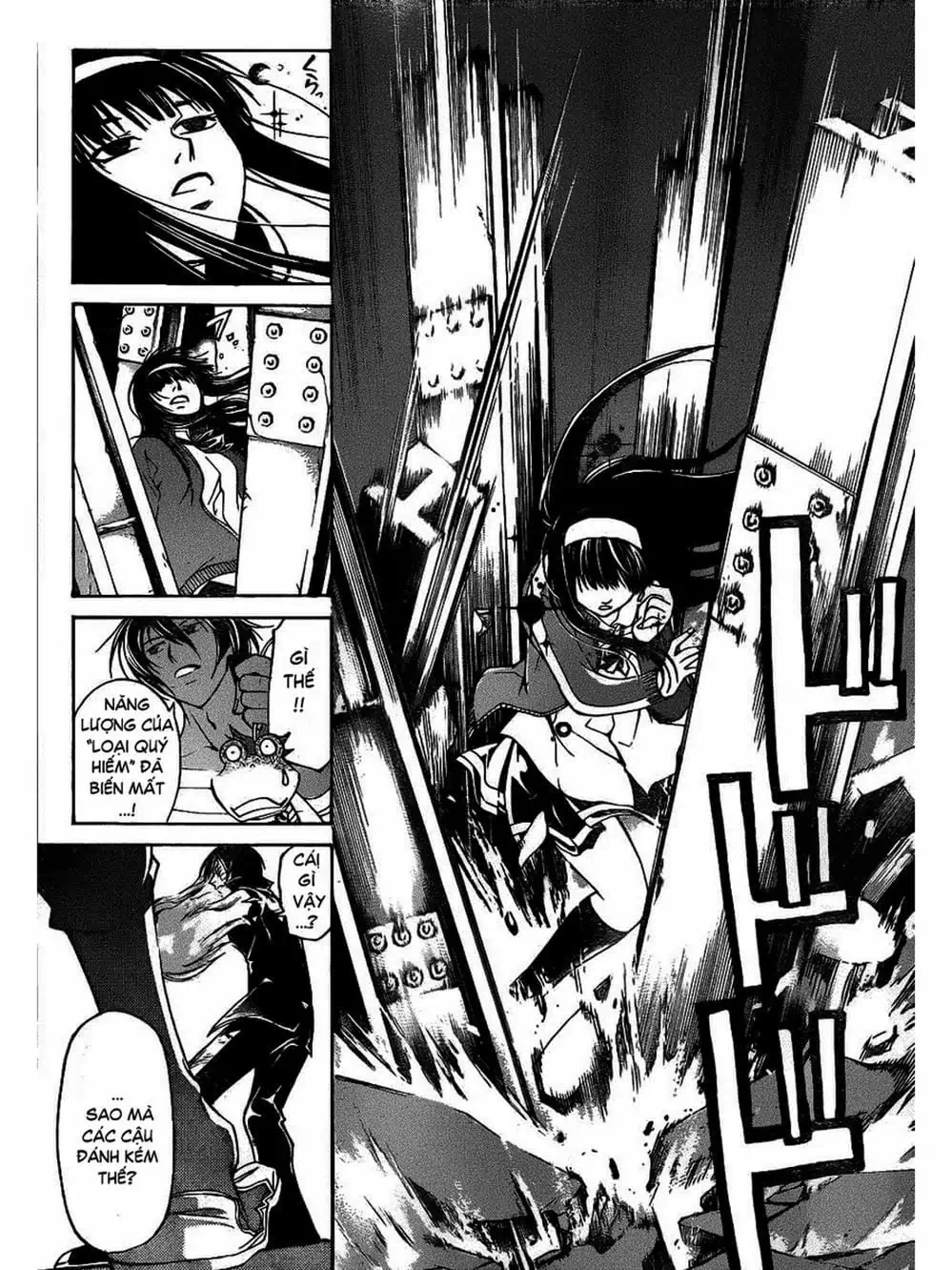 Truyện Tranh Code: Breaker trang 3