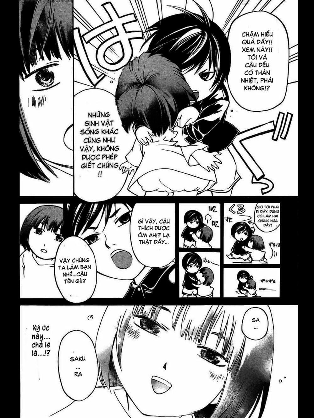 Truyện Tranh Code: Breaker trang 3