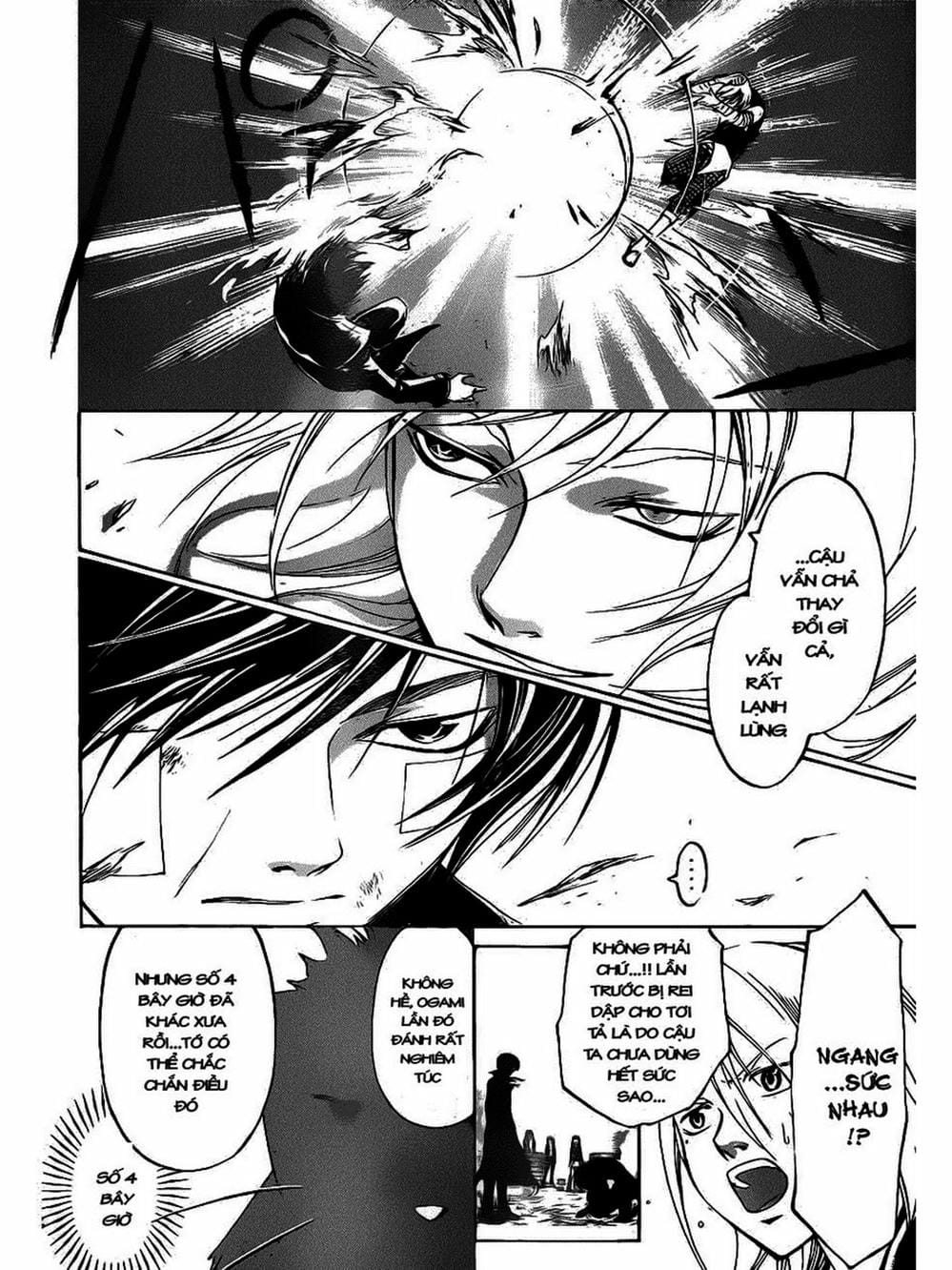 Truyện Tranh Code: Breaker trang 3