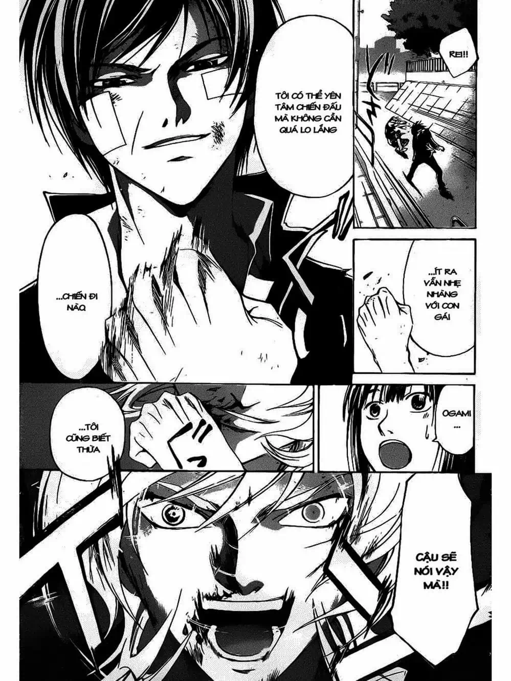 Truyện Tranh Code: Breaker trang 3