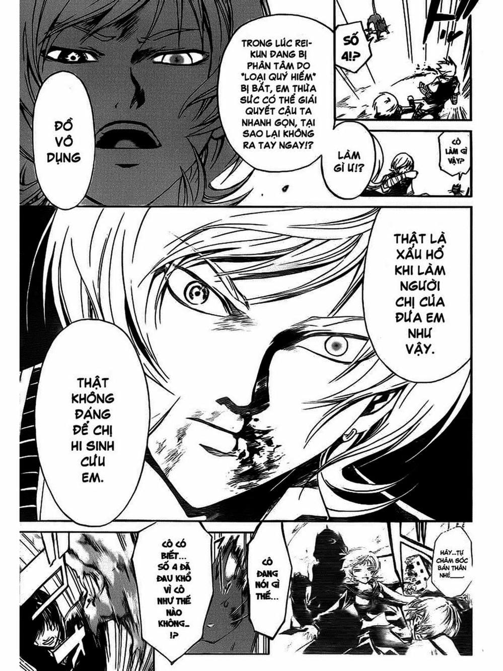 Truyện Tranh Code: Breaker trang 3