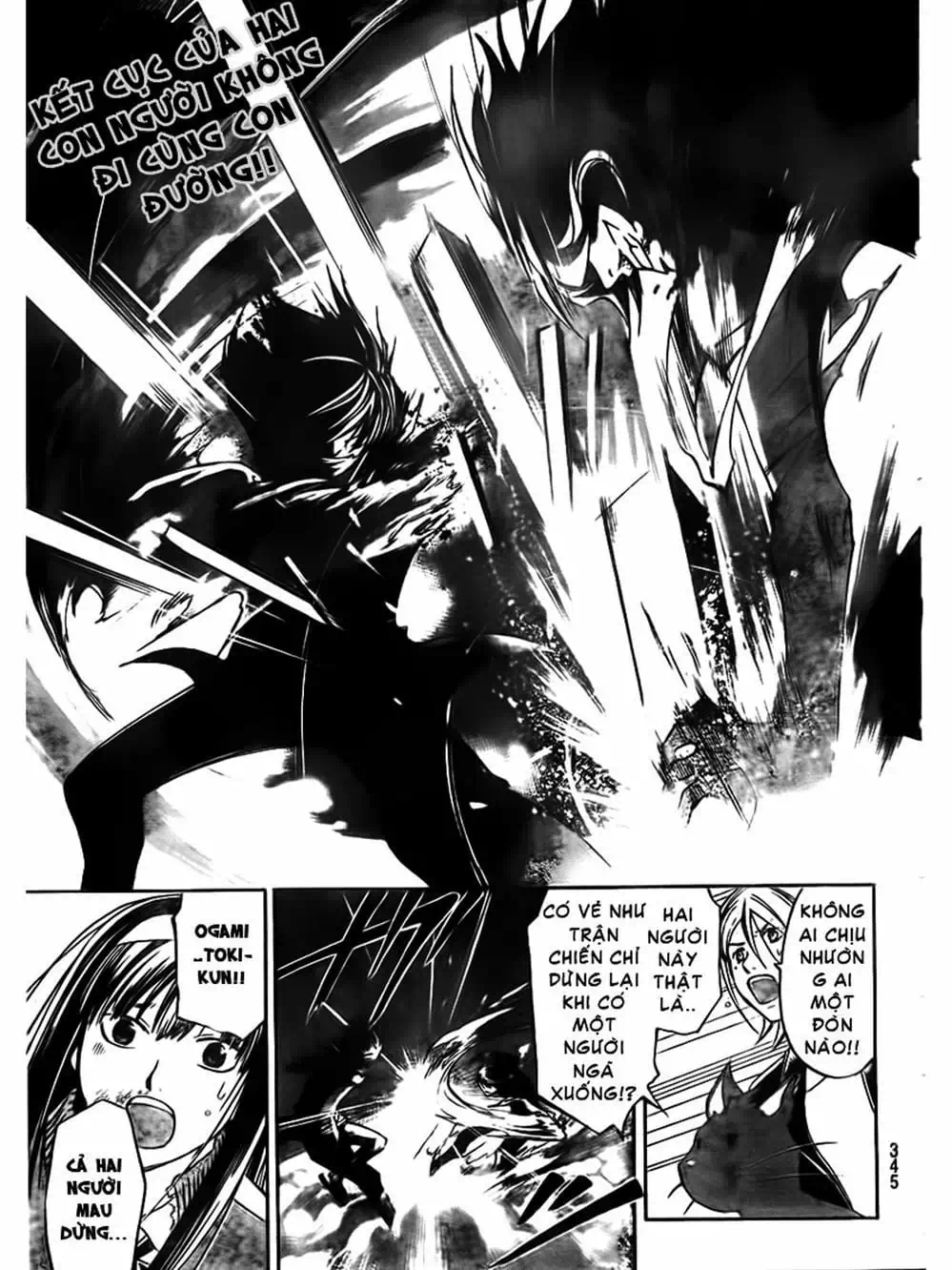 Truyện Tranh Code: Breaker trang 3