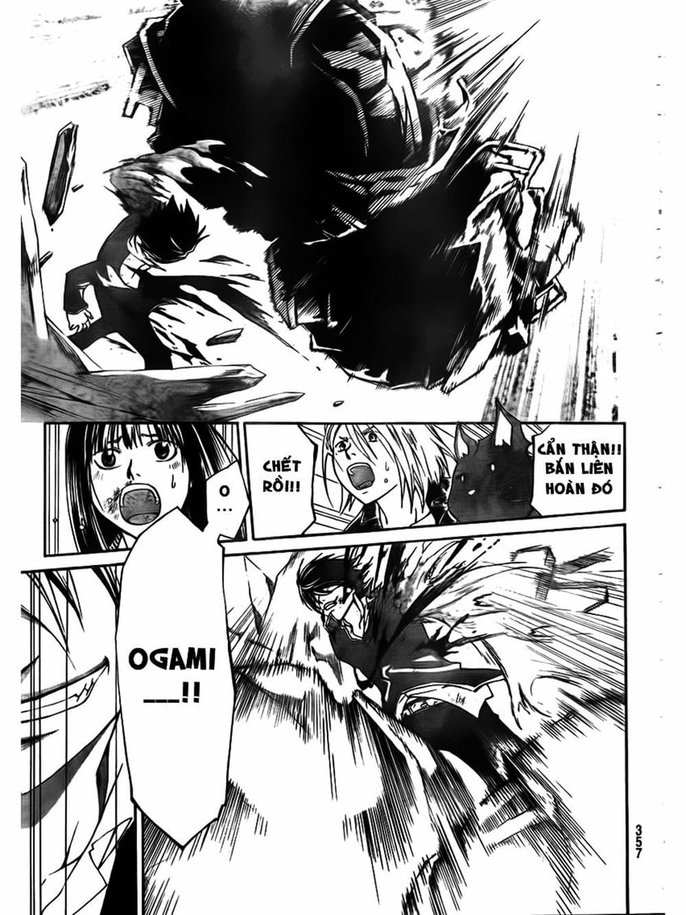 Truyện Tranh Code: Breaker trang 3