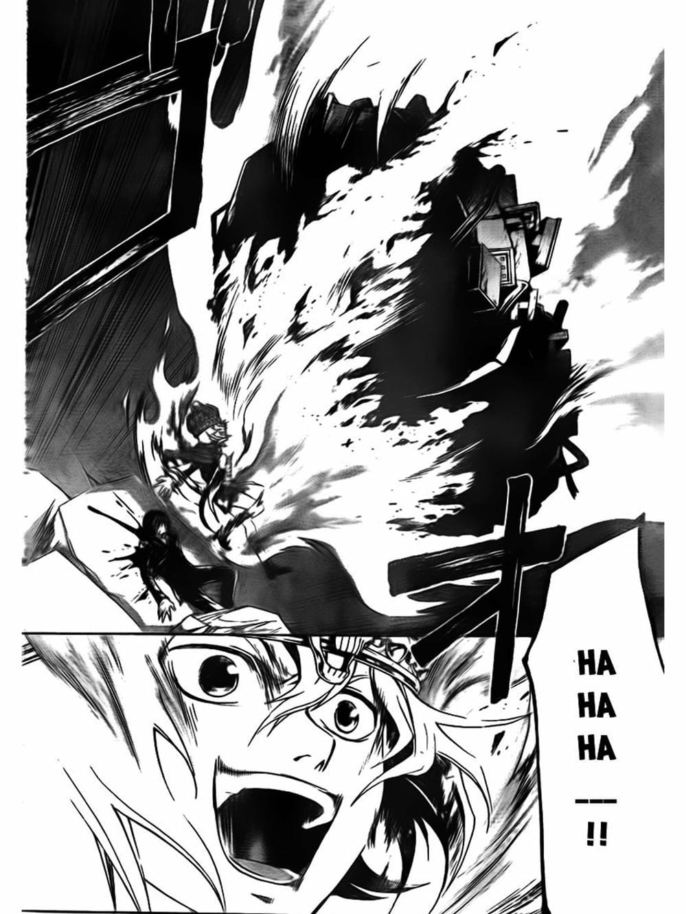 Truyện Tranh Code: Breaker trang 3