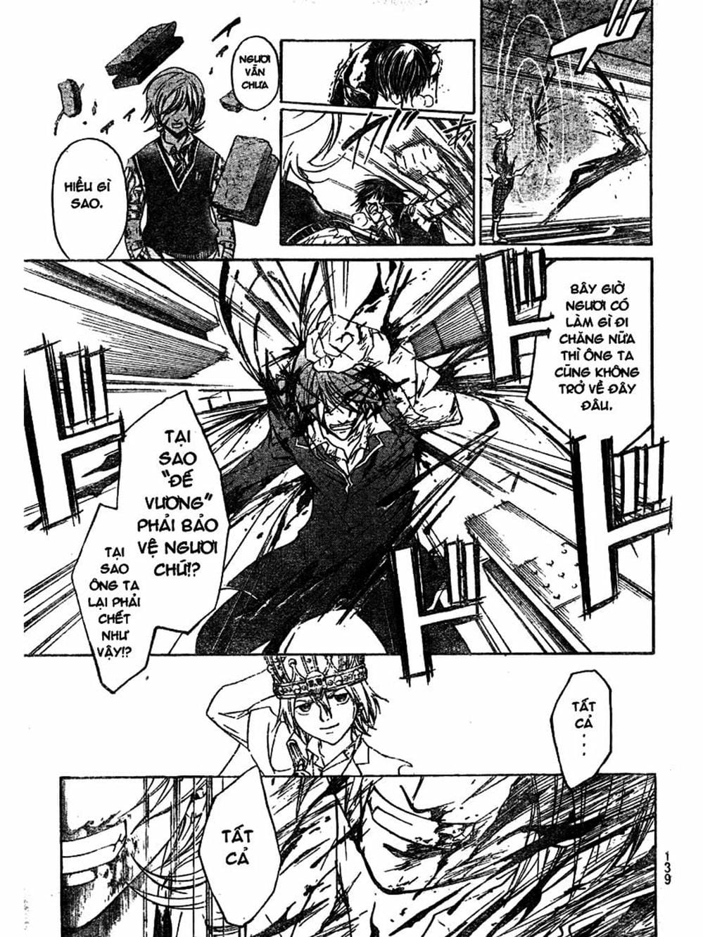 Truyện Tranh Code: Breaker trang 3