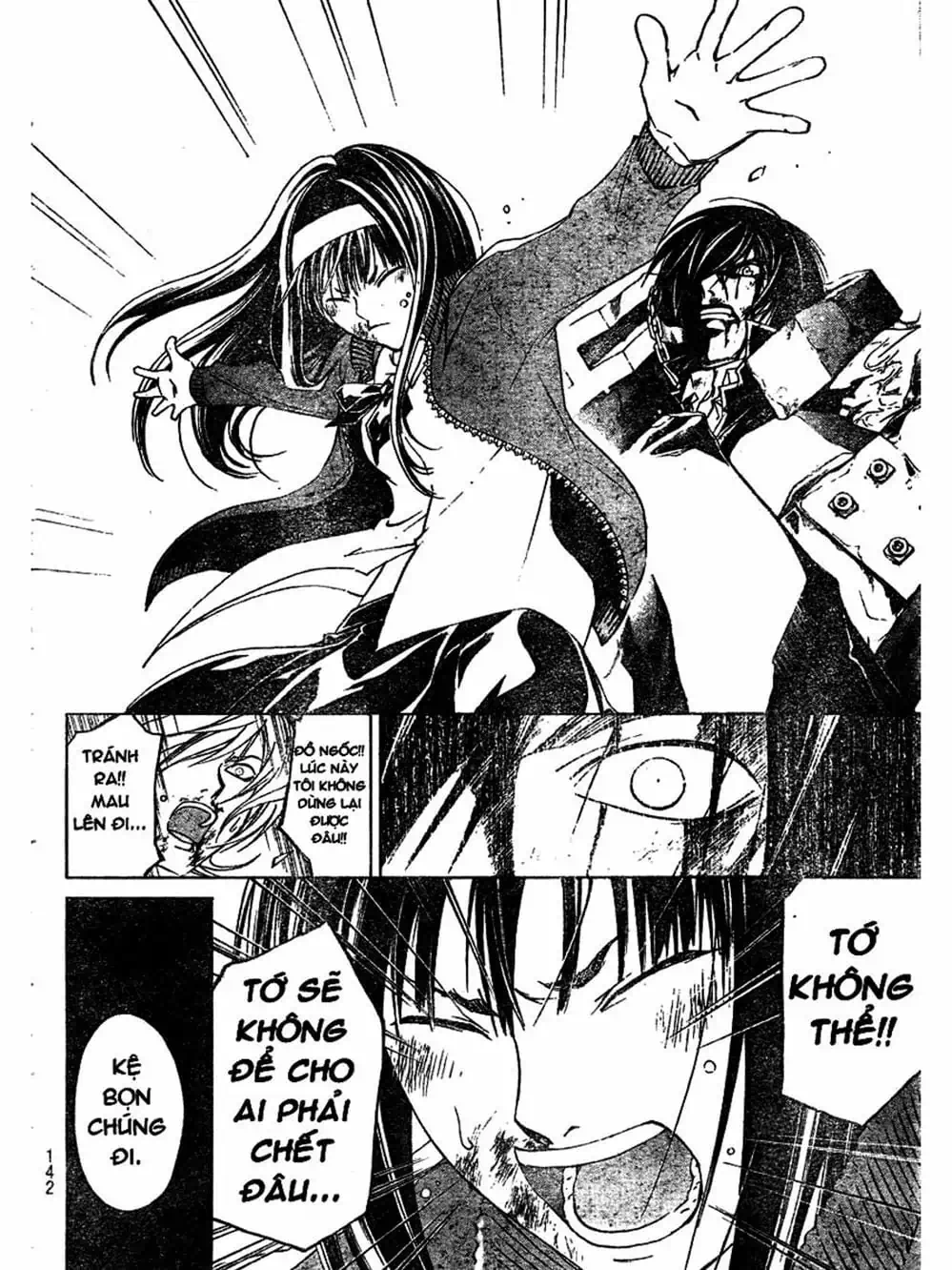 Truyện Tranh Code: Breaker trang 3