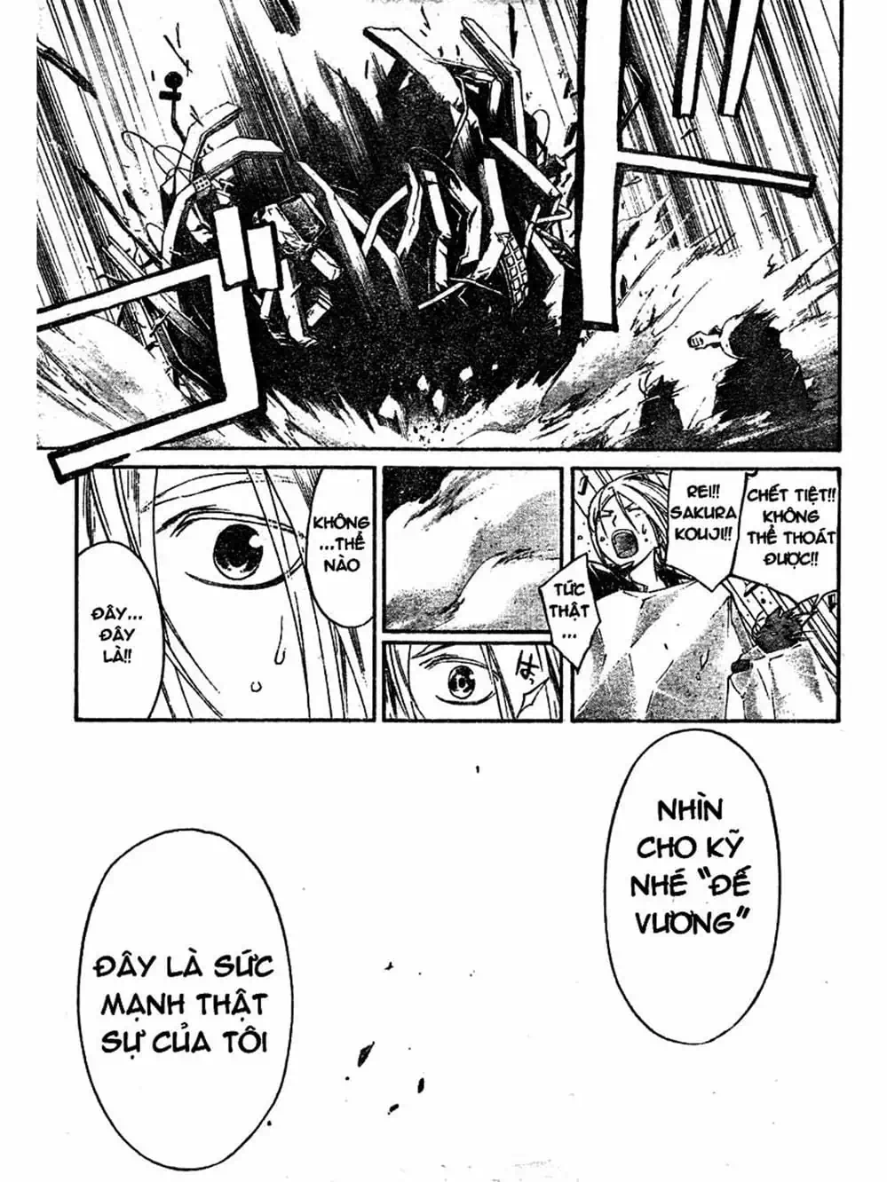 Truyện Tranh Code: Breaker trang 3