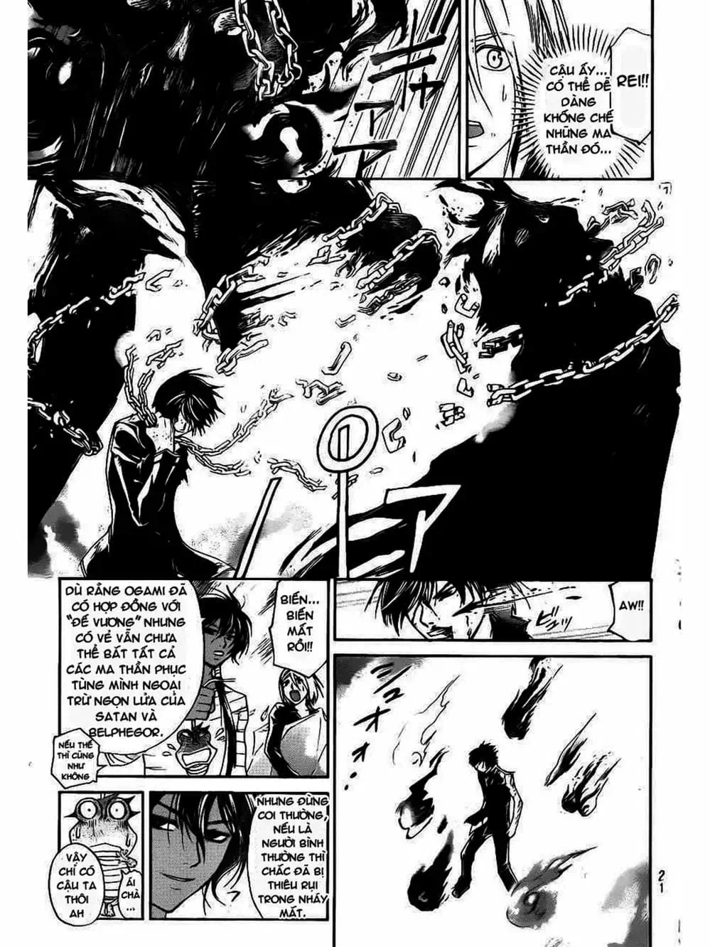 Truyện Tranh Code: Breaker trang 3