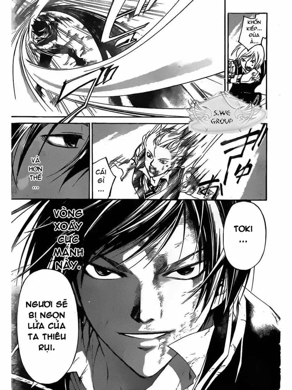 Truyện Tranh Code: Breaker trang 3