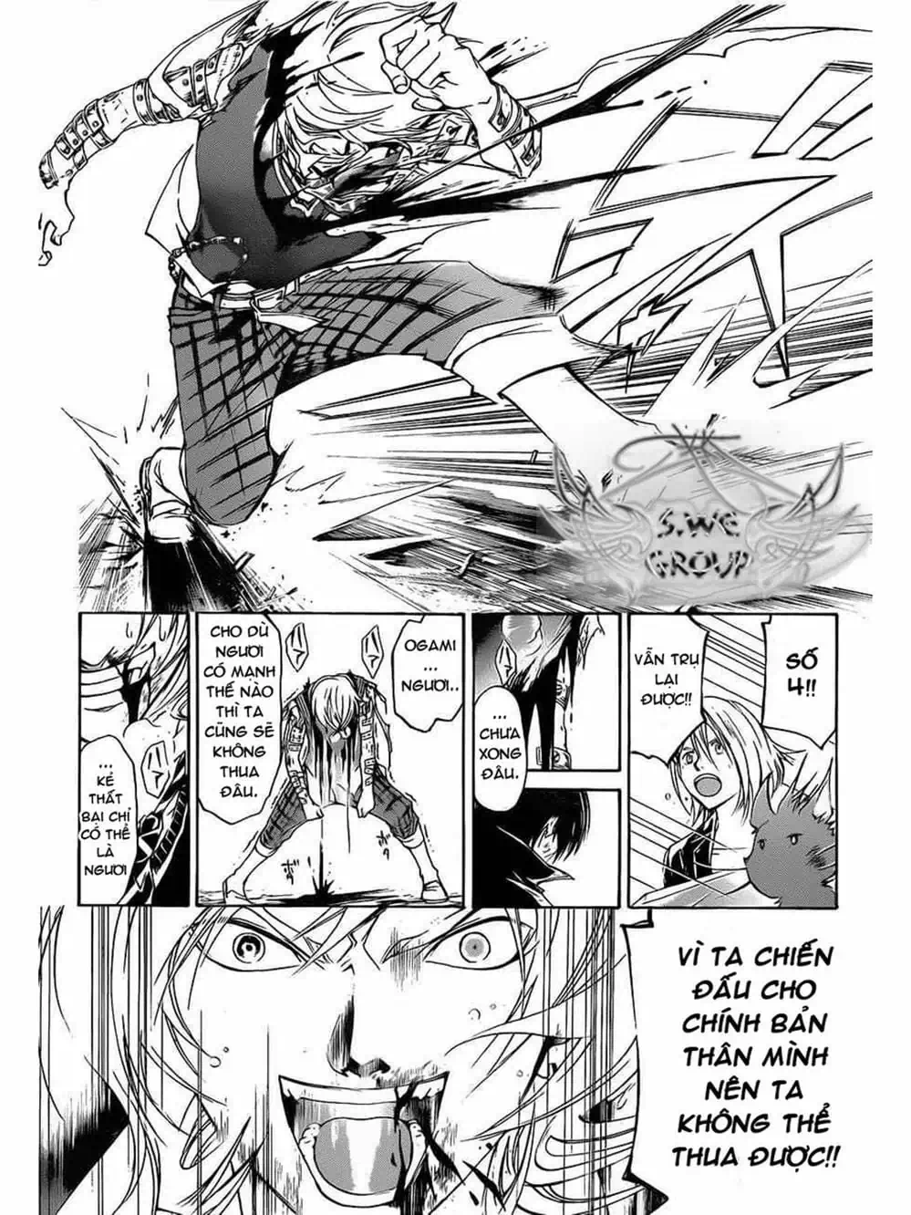 Truyện Tranh Code: Breaker trang 3