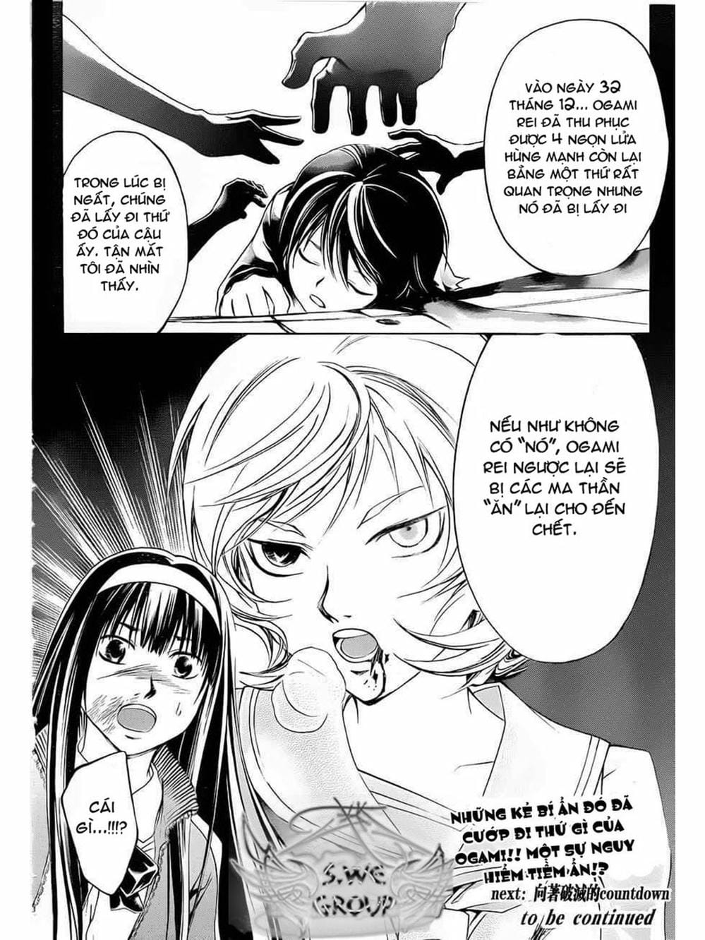 Truyện Tranh Code: Breaker trang 3