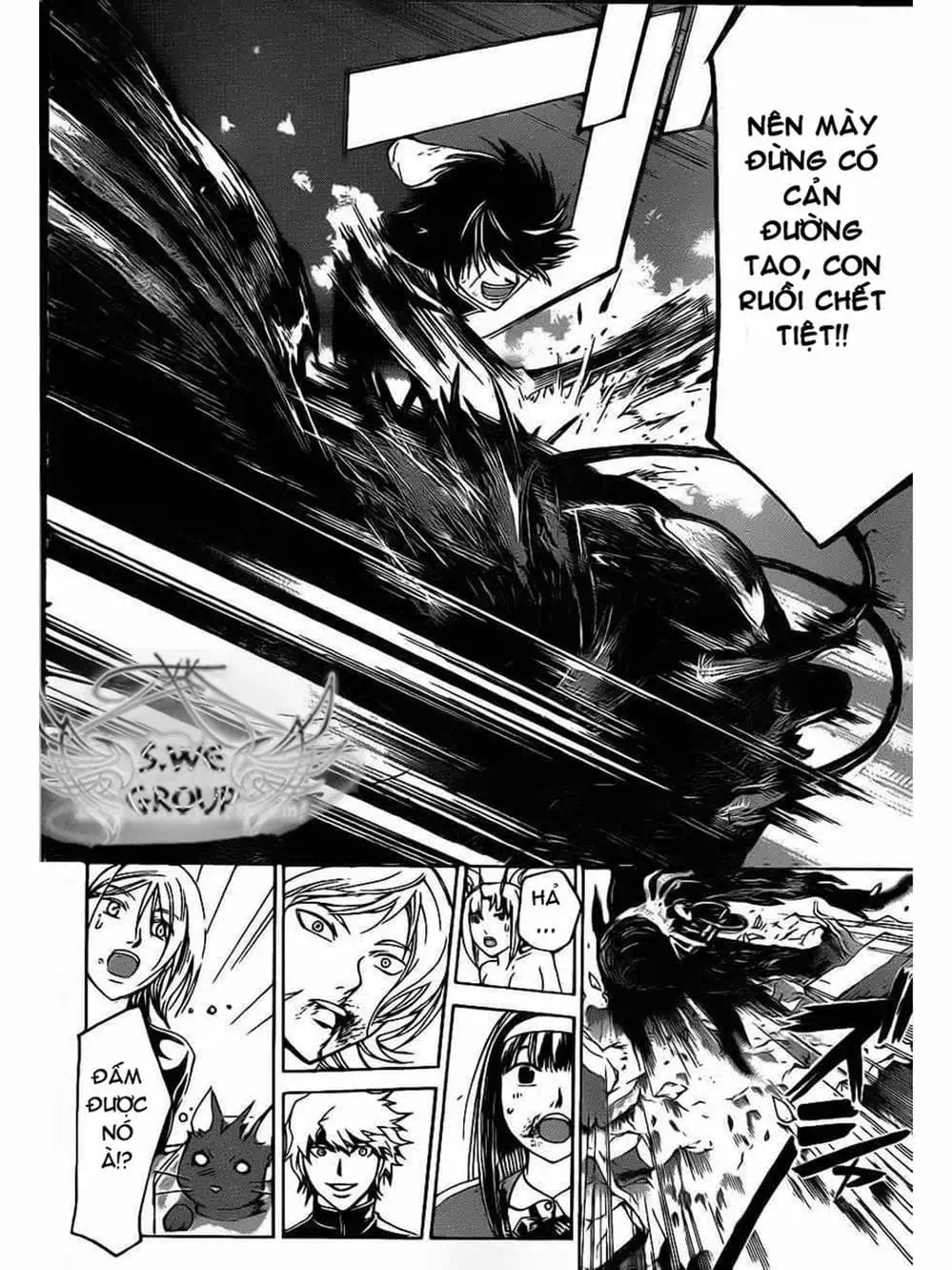 Truyện Tranh Code: Breaker trang 3