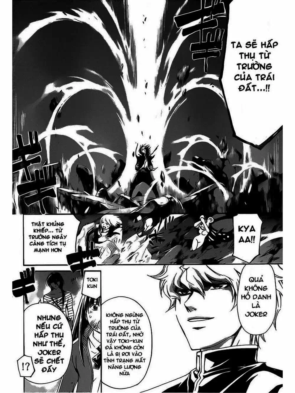 Truyện Tranh Code: Breaker trang 3