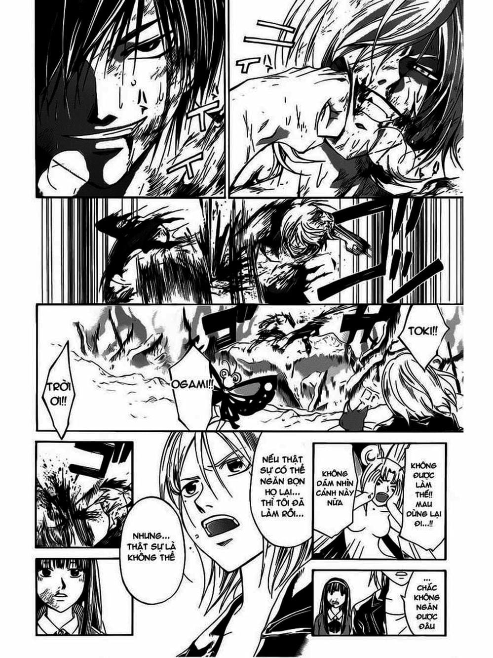 Truyện Tranh Code: Breaker trang 3