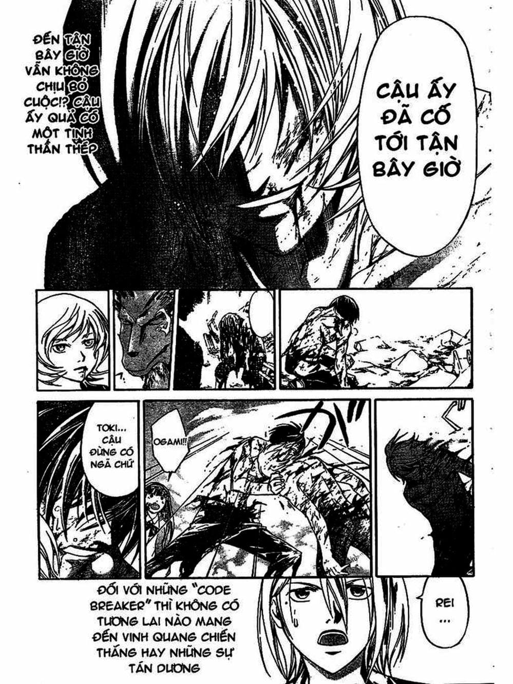 Truyện Tranh Code: Breaker trang 3