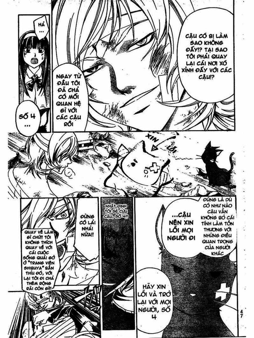 Truyện Tranh Code: Breaker trang 3