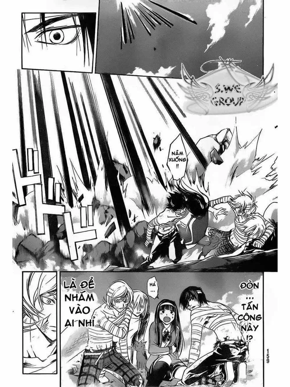 Truyện Tranh Code: Breaker trang 3