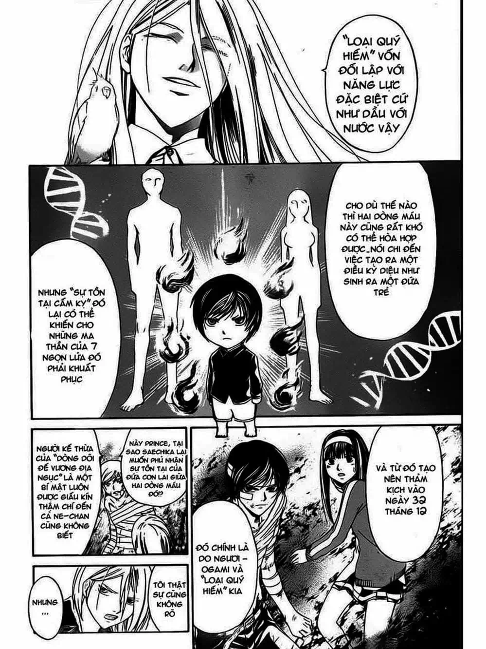 Truyện Tranh Code: Breaker trang 3