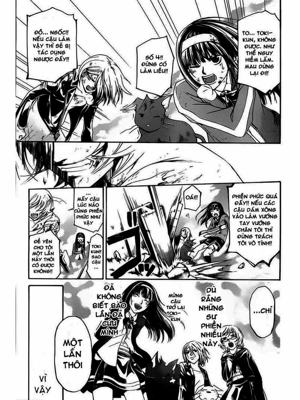 Truyện Tranh Code: Breaker trang 3