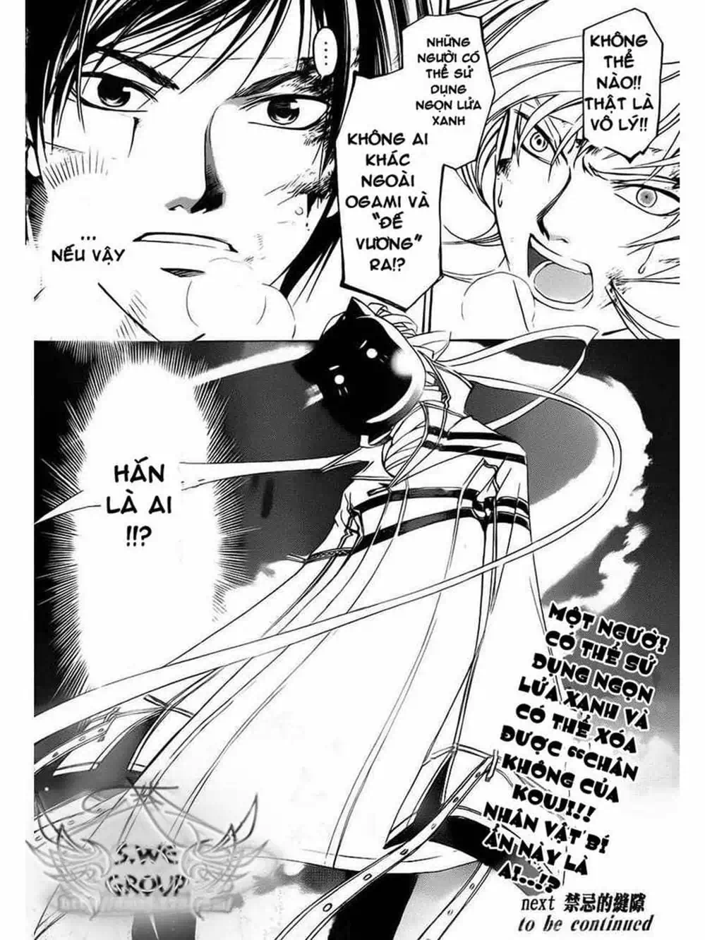 Truyện Tranh Code: Breaker trang 3