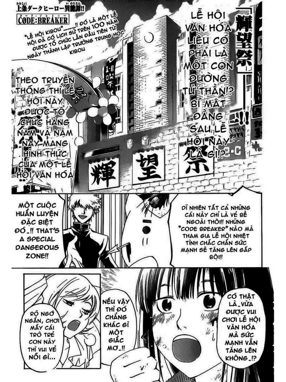 Truyện Tranh Code: Breaker trang 3
