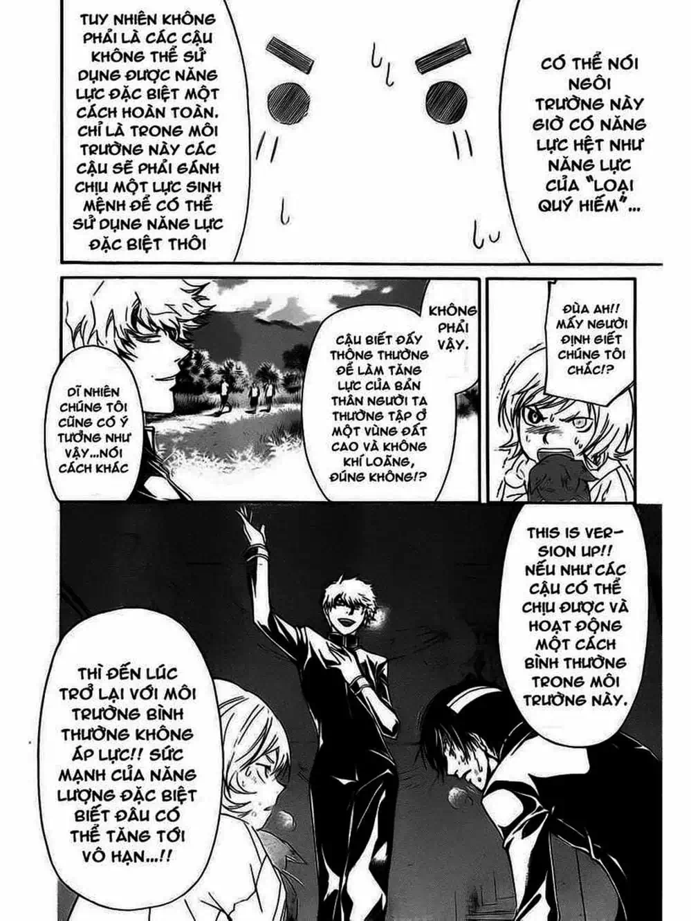 Truyện Tranh Code: Breaker trang 3