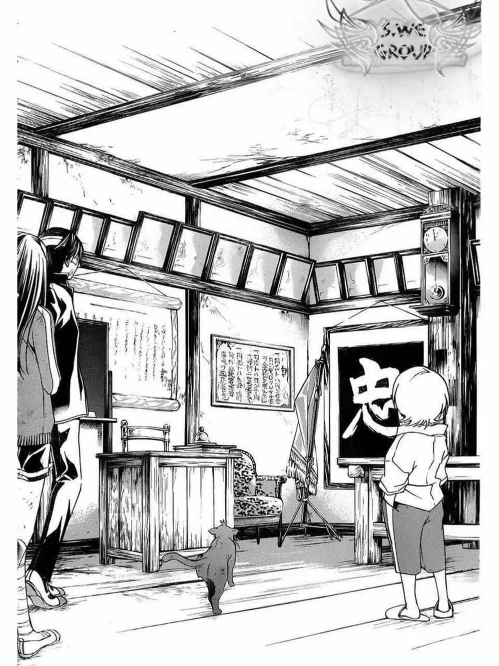 Truyện Tranh Code: Breaker trang 3